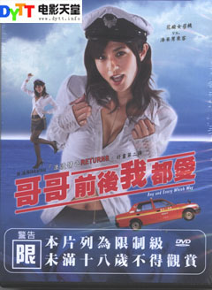 ǰҶ첥