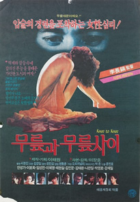 һʰ첥