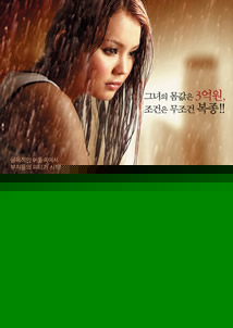 Ѻ300첥
