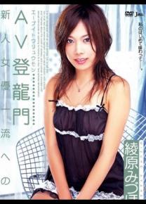 ԭ뷬Ʒ