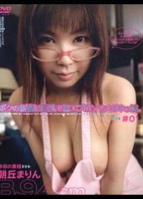 巬Ʒ