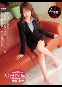 ԭƷ
