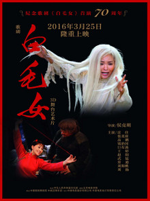 ëŮ(2016)첥