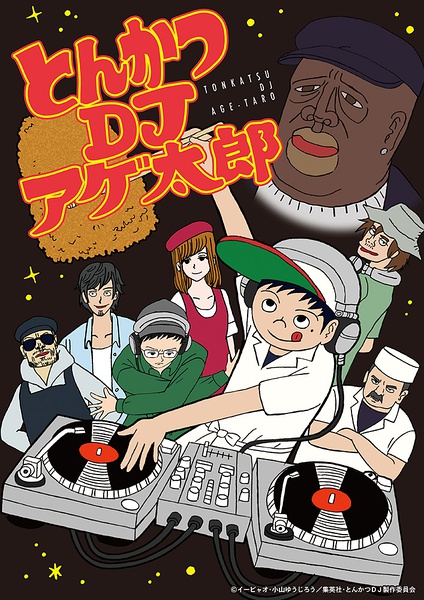 ըDJ̫ȫ߹ۿ