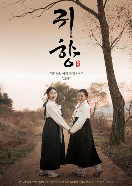 첥