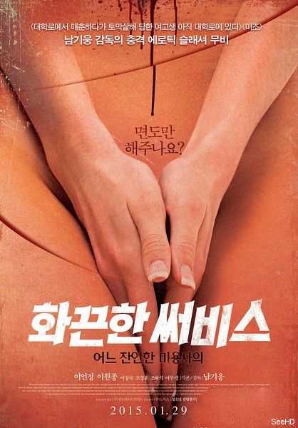 һ̵ʦ첥