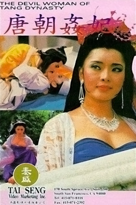 ƻʹ