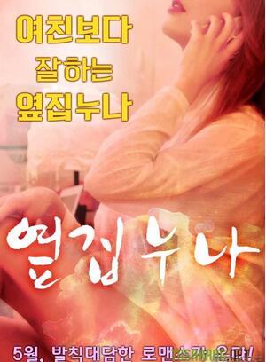ڵĽ/ھӼҵĽ첥