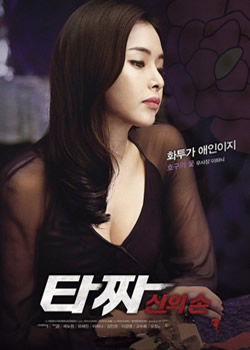 ֿ֮첥