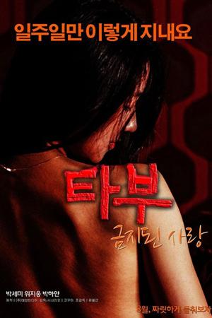 ɽֹİ첥