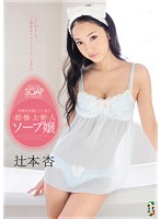 ζȳ yӿ첥