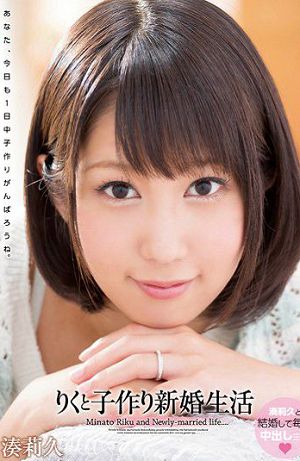 WANZ-246õ»С(Ļ)첥