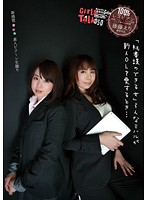¸ҙ OL RS-050