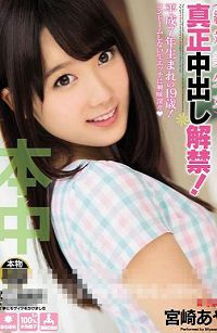HND-136~Ůг!餢첥