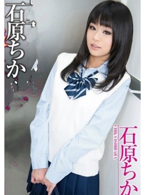 ʯԭ(ʯԭǧ)Ʒ