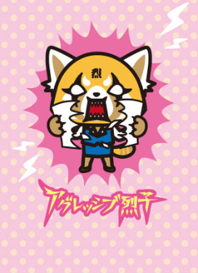 Aggretsugoȫ߹ۿ