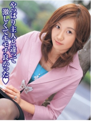 Rin.Ʒ