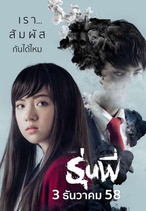ҵĹѧ첥