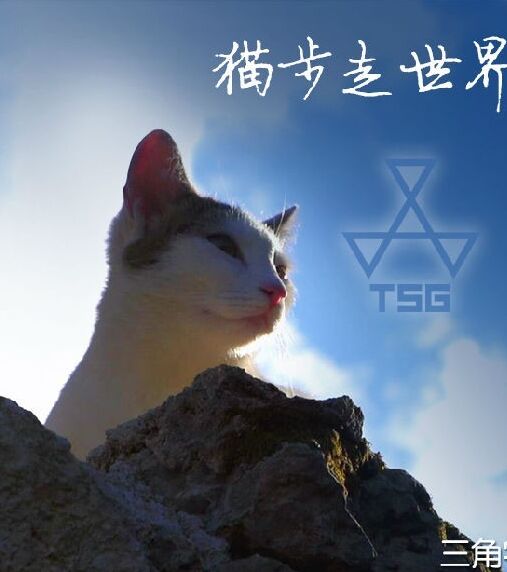 ҺϹѤè~޵ƪ첥