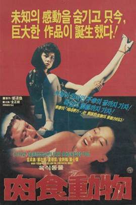 ʳ첥