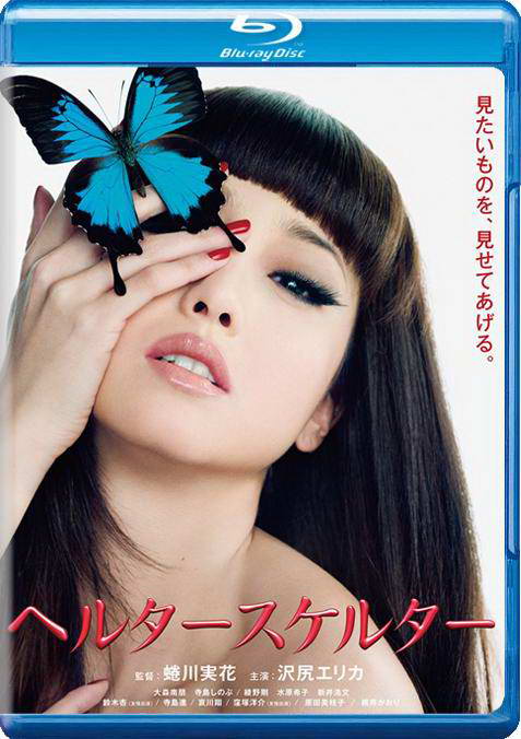 Ů2013첥