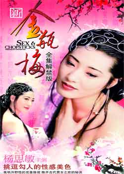 Ը첥