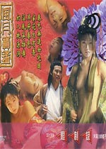 ±-Դ첥