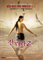 ҵɫ첥