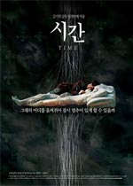 ʱ시간