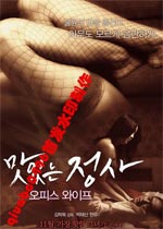 ҵİ칫Ұ(Ӱ)첥
