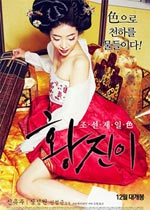 (2015)첥
