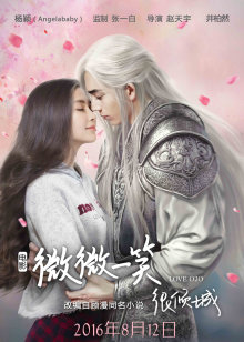 ΢΢һЦǿ첥