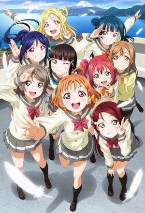 LoveLiveSunshineȫ߹ۿ