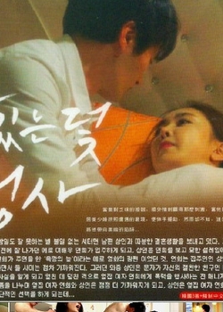 Ұ칫ҵŮ˿첥