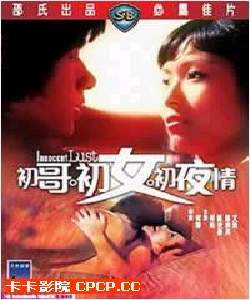 硤Ůҹ