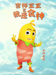 鱦֮ʳ