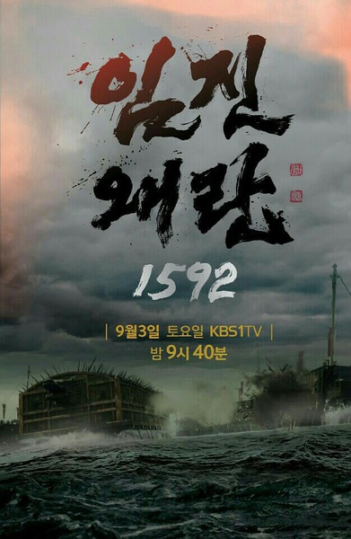 ɳ1592ȫ߹ۿ