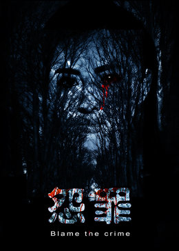 Թ첥