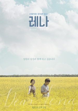 ȿ첥