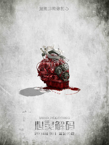 첥