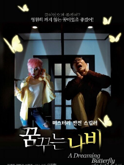 ĺ첥