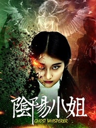 С첥