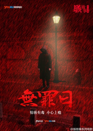 ֮տ첥