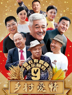 尮(尮9)