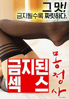 ֹ԰:ſ첥