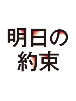 յԼ/Լ