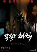 ۵ıӿ첥