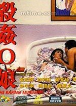 ɱO첥