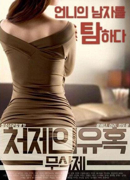 Сӿ첥