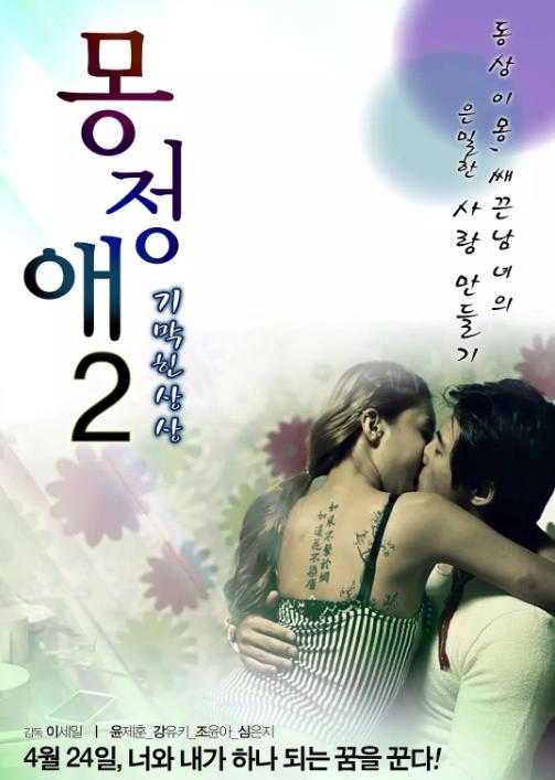 ΰ2첥